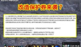 三角洲策划爆料原视频,深度解析幕后故事与精彩瞬间