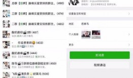 王者荣耀明教最新爆料,明教新势力崛起，神秘英雄即将亮相