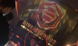 杭州酒吧爆料视频最新版,现场实况引发热议