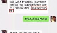 大事件爆料视频制作,视频爆料背后的真相与影响