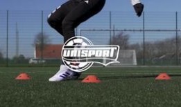 最新足球鞋爆料,最新爆料带你领略科技与时尚的完美融合