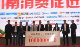 内江今日爆料消息新闻,今日热点新闻速览