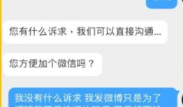 娱乐圈爆料私信大全图片,揭秘明星私生活幕后真相