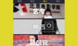 知乎爆料杀猪视频下载